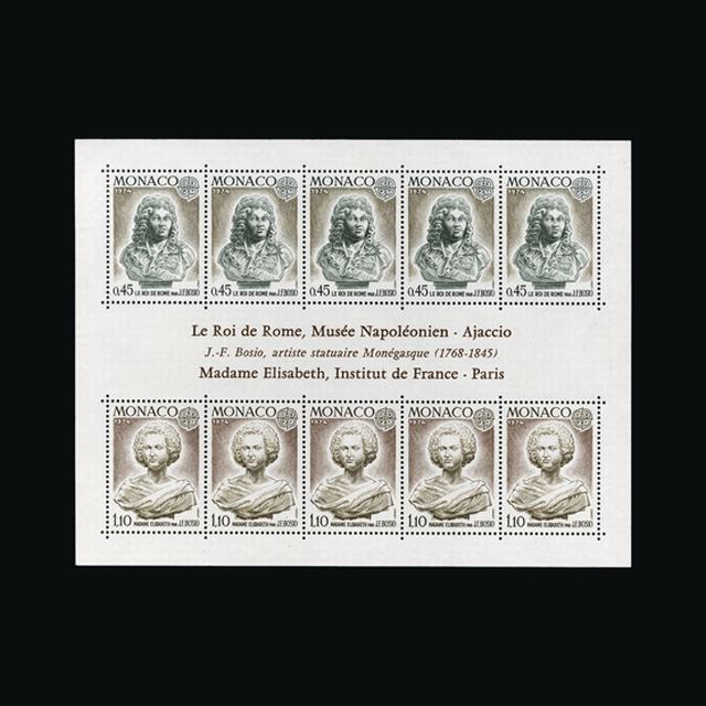 Lot 16619 - Monaco 1974-78 - UPA UPA Auction UPA 98 Lot 16619 - Monaco 1974-78 - UPA UPA Auction UPA 98