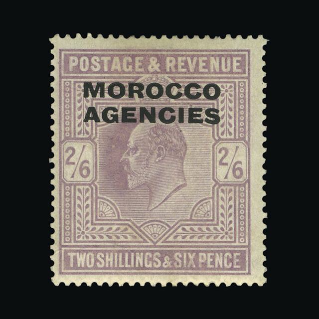 Lot 16816 - Morocco Agencies - British Currency 1907 -  UPA UPA Auction UPA 98