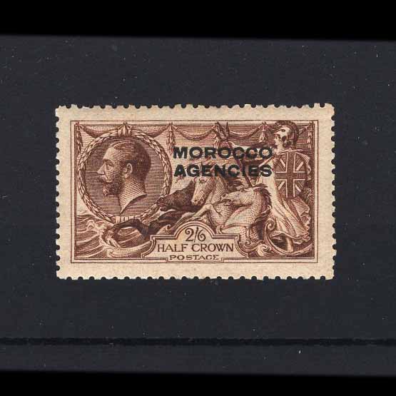 Lot 16829 - Morocco Agencies - British Currency 1917 -  UPA UPA Auction UPA 98