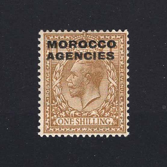 Lot 16831 - Morocco Agencies - British Currency 1925 -  UPA UPA Auction UPA 98