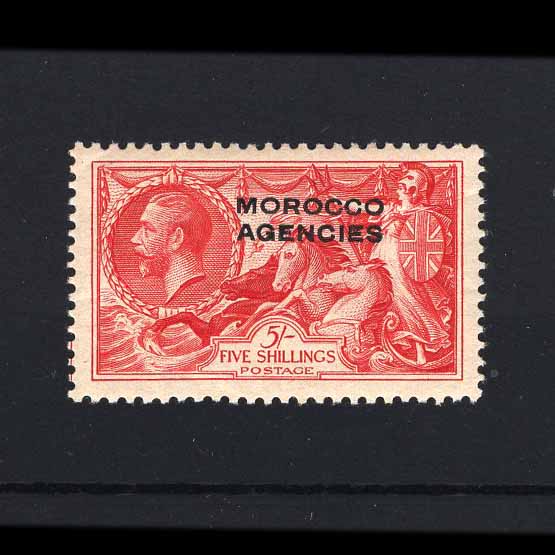 Lot 16832 - Morocco Agencies - British Currency 1931 -  UPA UPA Auction UPA 98