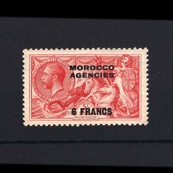 Lot 16851 - Morocco Agencies - French Currency 1932 - UPA UPA Auction UPA 98 Lot 16851 - Morocco Agencies - French Currency 1932 - UPA UPA Auction UPA 98