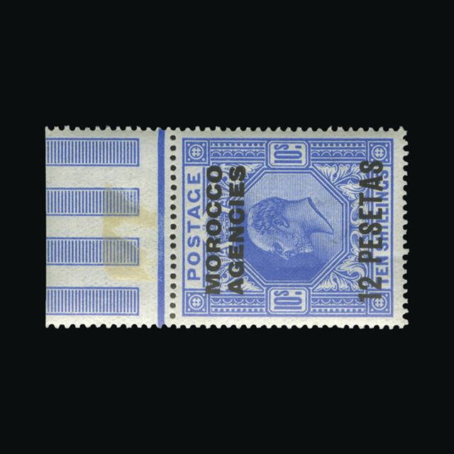 Lot 16879 - Morocco Agencies - Spanish Currency 1912 -  UPA UPA Auction UPA 98
