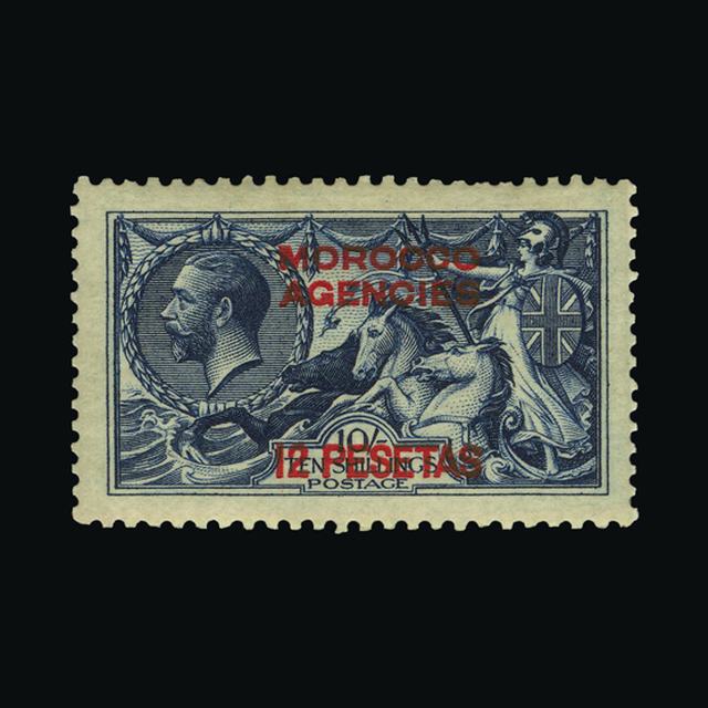 Lot 16882 - Morocco Agencies - Spanish Currency 1918 -  UPA UPA Auction UPA 98