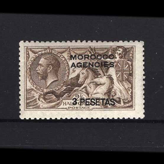 Lot 16883 - Morocco Agencies - Spanish Currency 1918 -  UPA UPA Auction UPA 98