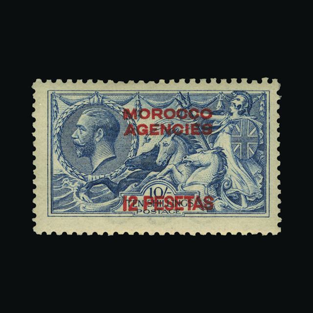 Lot 16884 - Morocco Agencies - Spanish Currency 1918 -  UPA UPA Auction UPA 98