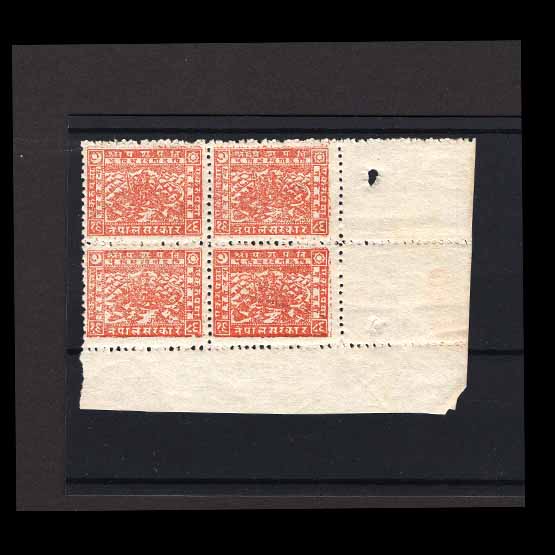 Lot 17022 - Nepal 1907 -  UPA UPA Auction UPA 98