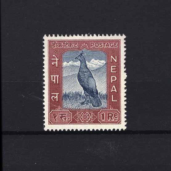 Lot 17032 - Nepal 1959 -  UPA UPA Auction UPA 98
