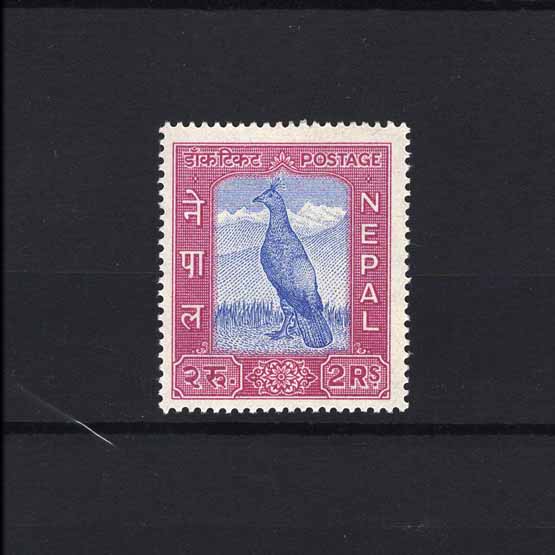 Lot 17033 - Nepal 1959 -  UPA UPA Auction UPA 98