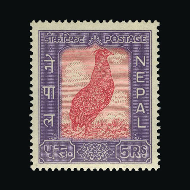 Lot 17034 - Nepal 1959 -  UPA UPA Auction UPA 98
