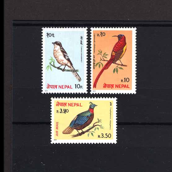 Lot 17039 - Nepal 1979 -  UPA UPA Auction UPA 98