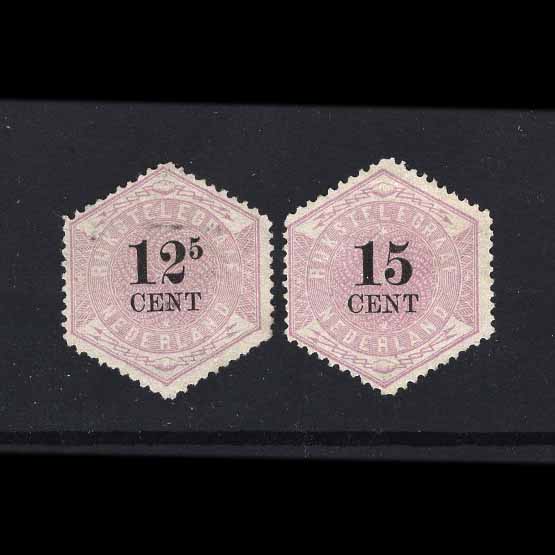 Lot 17057 - Netherlands 1870s(?) - UPA UPA Auction UPA 98 Lot 17057 - Netherlands 1870s(?) - UPA UPA Auction UPA 98