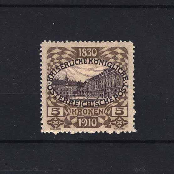 Lot 1735 - Austria 1910 - UPA UPA Auction UPA 98 Lot 1735 - Austria 1910 - UPA UPA Auction UPA 98