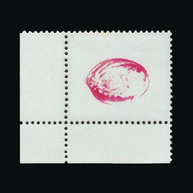 Lot 17482 - New Zealand 1975-81 - UPA UPA Auction UPA 98 Lot 17482 - New Zealand 1975-81 - UPA UPA Auction UPA 98