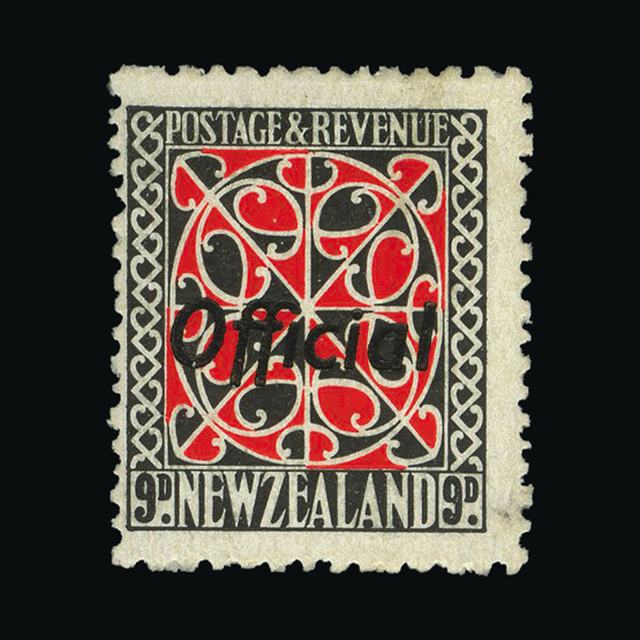 Lot 17703 - New Zealand - Officials 1936 - UPA UPA Auction UPA 98 Lot 17703 - New Zealand - Officials 1936 - UPA UPA Auction UPA 98