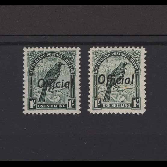 Lot 17715 - New Zealand - Officials 1937-42 - UPA UPA Auction UPA 98 Lot 17715 - New Zealand - Officials 1937-42 - UPA UPA Auction UPA 98