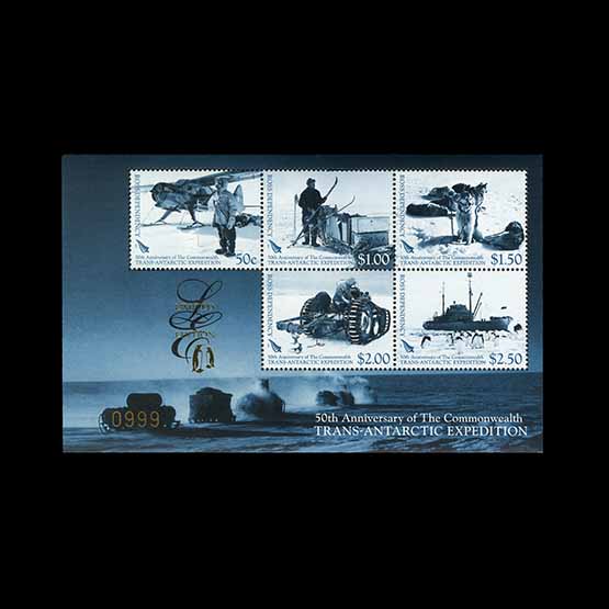 Lot 17845 - New Zealand - Ross Dependency 2007 -  UPA UPA Auction UPA 98