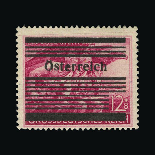 Lot 1792 - Austria 1945 -  UPA UPA Auction UPA 98