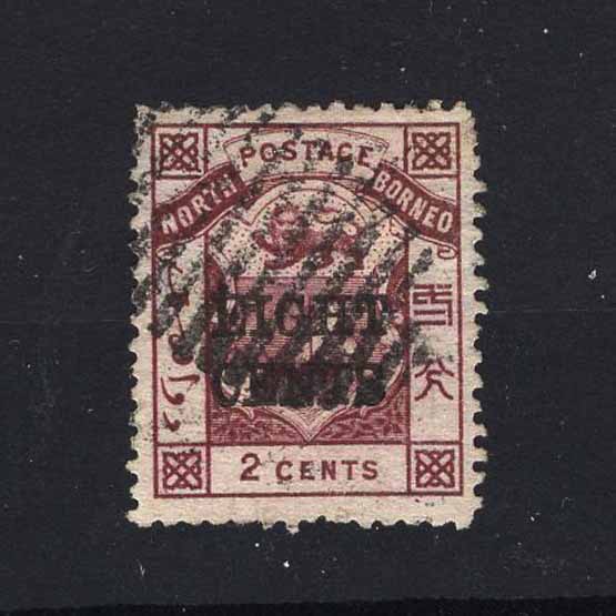 Lot 18237 - north borneo 1883 - UPA UPA Auction UPA 98 Lot 18237 - north borneo 1883 - UPA UPA Auction UPA 98