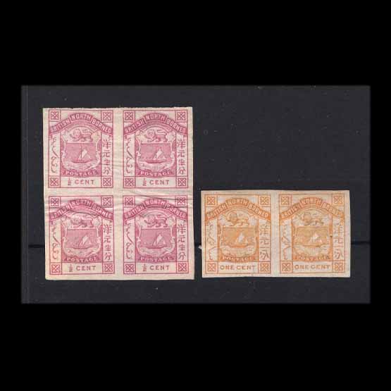 Lot 18242 - north borneo 1886-87 - UPA UPA Auction UPA 98 Lot 18242 - north borneo 1886-87 - UPA UPA Auction UPA 98