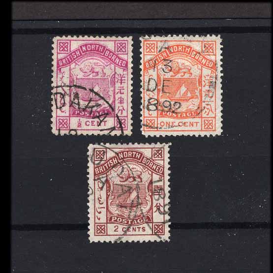 Lot 18243 - north borneo 1886-87 - UPA UPA Auction UPA 98 Lot 18243 - north borneo 1886-87 - UPA UPA Auction UPA 98