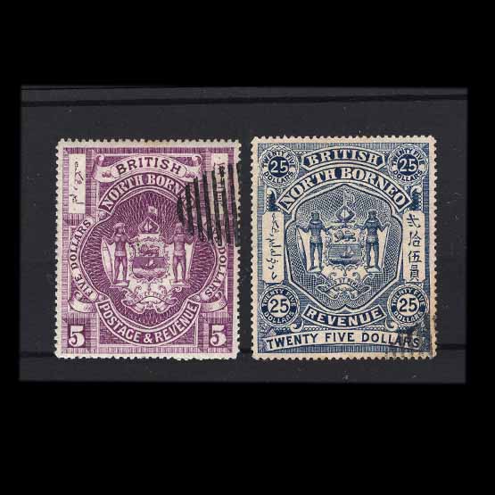 Lot 18252 - north borneo 1889 - UPA UPA Auction UPA 98 Lot 18252 - north borneo 1889 - UPA UPA Auction UPA 98