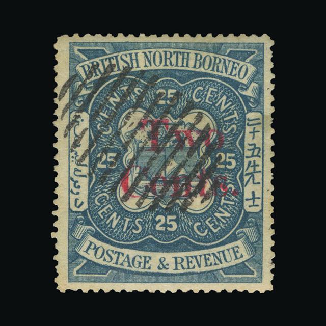 Lot 18253 - north borneo 1890 - UPA UPA Auction UPA 98 Lot 18253 - north borneo 1890 - UPA UPA Auction UPA 98