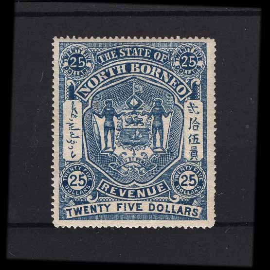 Lot 18256 - north borneo 1894 - UPA UPA Auction UPA 98 Lot 18256 - north borneo 1894 - UPA UPA Auction UPA 98