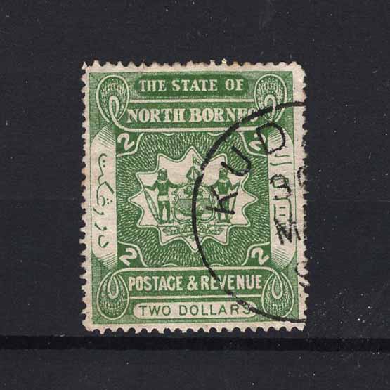 Lot 18272 - north borneo 1894 - UPA UPA Auction UPA 98 Lot 18272 - north borneo 1894 - UPA UPA Auction UPA 98
