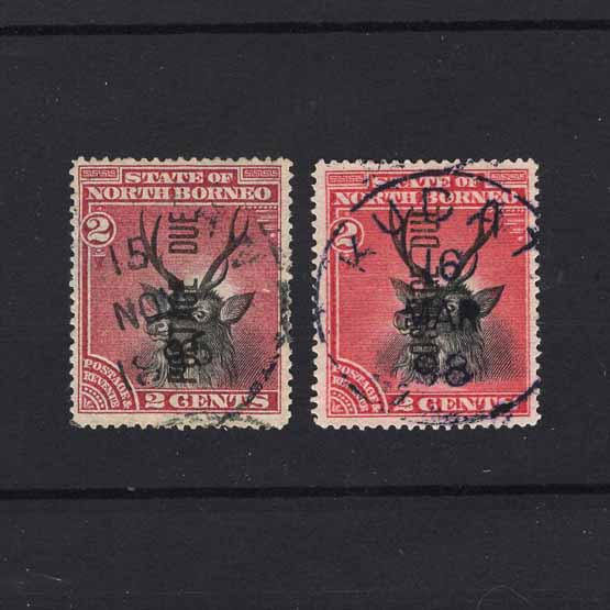 Lot 18275 - north borneo 1895-97 - UPA UPA Auction UPA 98 Lot 18275 - north borneo 1895-97 - UPA UPA Auction UPA 98