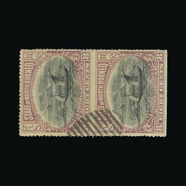 Lot 18284 - north borneo 1897-1902 - UPA UPA Auction UPA 98 Lot 18284 - north borneo 1897-1902 - UPA UPA Auction UPA 98