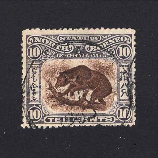 Lot 18285 - north borneo 1897-1902 - UPA UPA Auction UPA 98 Lot 18285 - north borneo 1897-1902 - UPA UPA Auction UPA 98