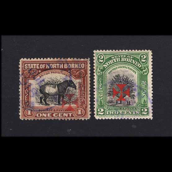 Lot 18319 - north borneo 1916 -  UPA UPA Auction UPA 98