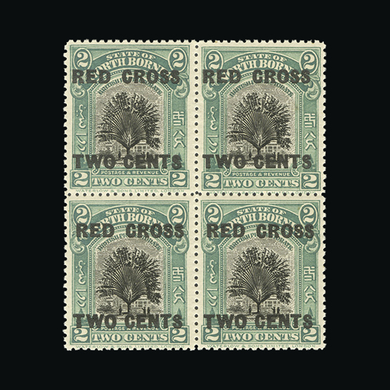 Lot 18324 - north borneo 1918 -  UPA UPA Auction UPA 98