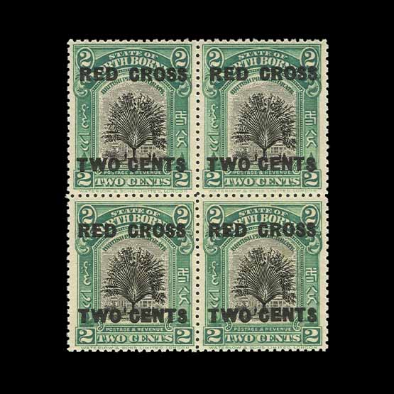 Lot 18326 - north borneo 1918 -  UPA UPA Auction UPA 98