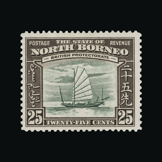 Lot 18342 - north borneo 1939 -  UPA UPA Auction UPA 98