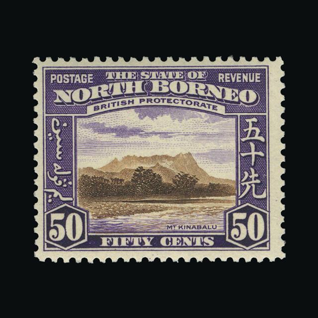 Lot 18343 - north borneo 1939 -  UPA UPA Auction UPA 98