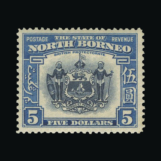 Lot 18348 - north borneo 1939 -  UPA UPA Auction UPA 98