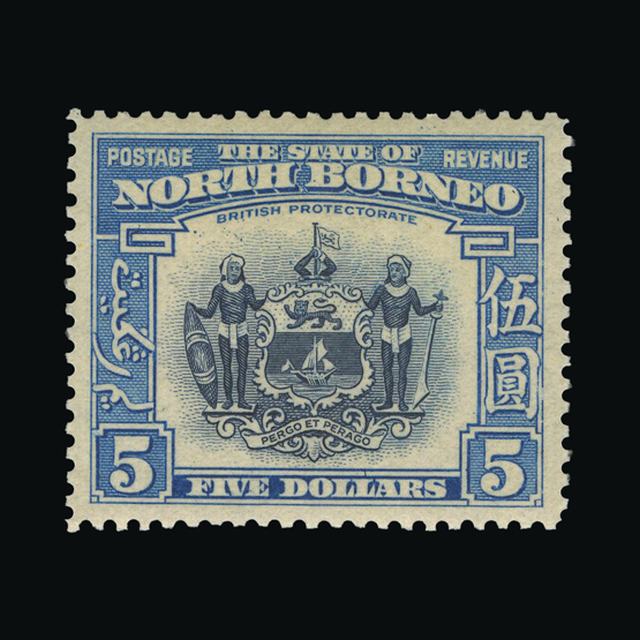 Lot 18349 - north borneo 1939 -  UPA UPA Auction UPA 98