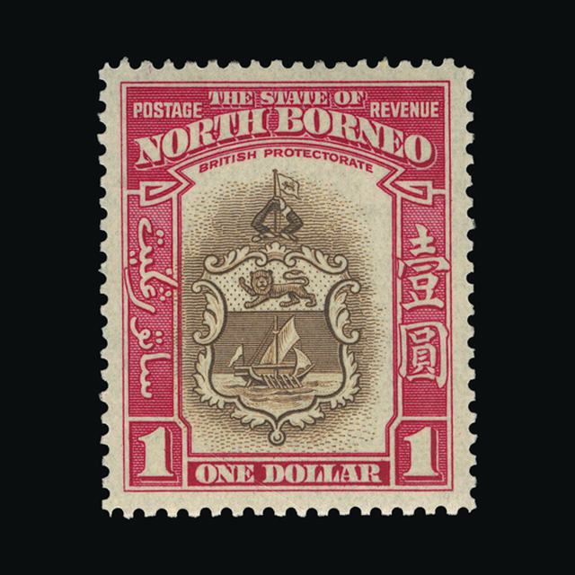 Lot 18358 - north borneo 1939 -  UPA UPA Auction UPA 98