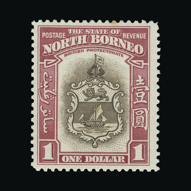 Lot 18359 - north borneo 1939 -  UPA UPA Auction UPA 98