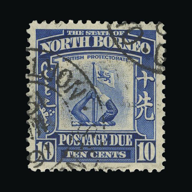 Lot 18361 - north borneo 1939 -  UPA UPA Auction UPA 98