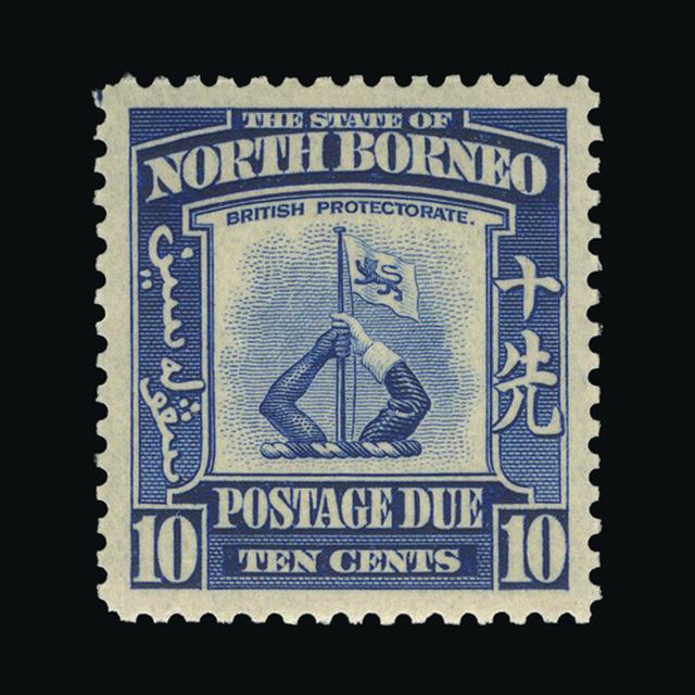 Lot 18362 - north borneo 1939 - UPA UPA Auction UPA 98 Lot 18362 - north borneo 1939 - UPA UPA Auction UPA 98