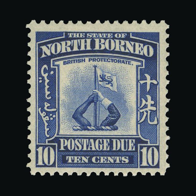 Lot 18364 - north borneo 1939 - UPA UPA Auction UPA 98 Lot 18364 - north borneo 1939 - UPA UPA Auction UPA 98