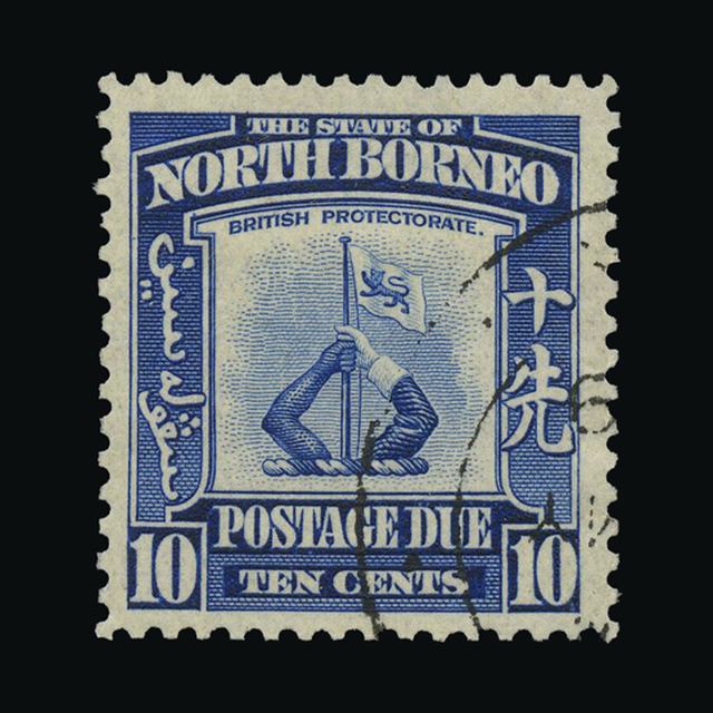 Lot 18367 - north borneo 1939 - UPA UPA Auction UPA 98 Lot 18367 - north borneo 1939 - UPA UPA Auction UPA 98