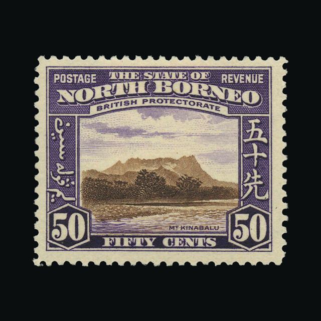 Lot 18368 - north borneo 1939-41 - UPA UPA Auction UPA 98 Lot 18368 - north borneo 1939-41 - UPA UPA Auction UPA 98