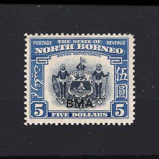 Lot 18383 - north borneo 1945 - UPA UPA Auction UPA 98 Lot 18383 - north borneo 1945 - UPA UPA Auction UPA 98