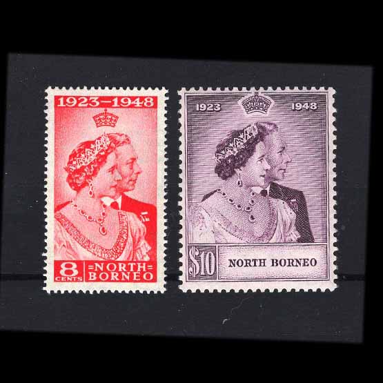 Lot 18401 - north borneo 1948 -  UPA UPA Auction UPA 98