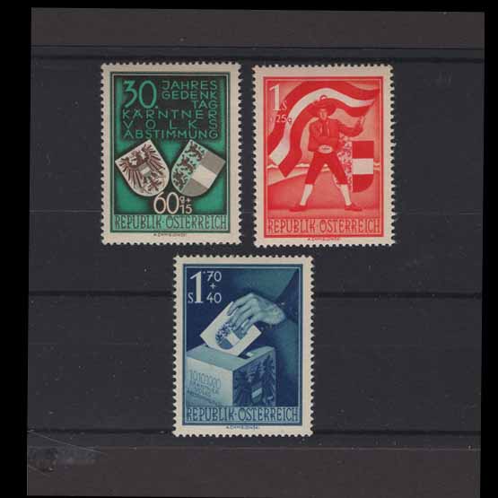 Lot 1841 - Austria 1950 -  UPA UPA Auction UPA 98