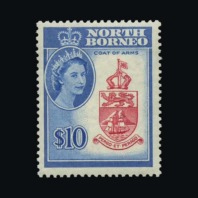 Lot 18416 - north borneo 1961 -  UPA UPA Auction UPA 98
